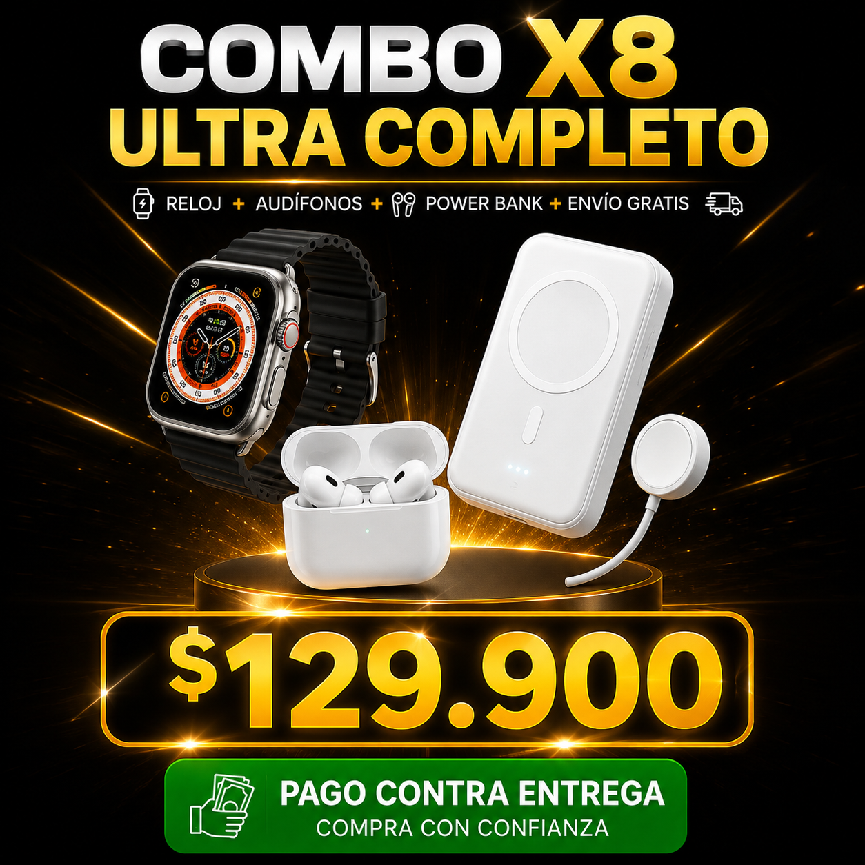 Combo X8 Ultra